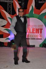 Dharmendra at India_s Got Talent launch in Bandra, Mumbai on 21st July 2011 (43).JPG